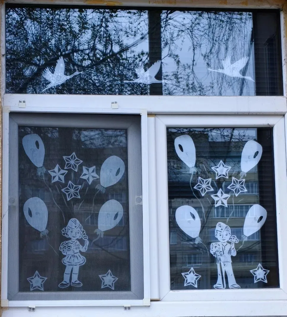 Наши юные патриоты из коррекционного класса готовятся к 9 Мая.