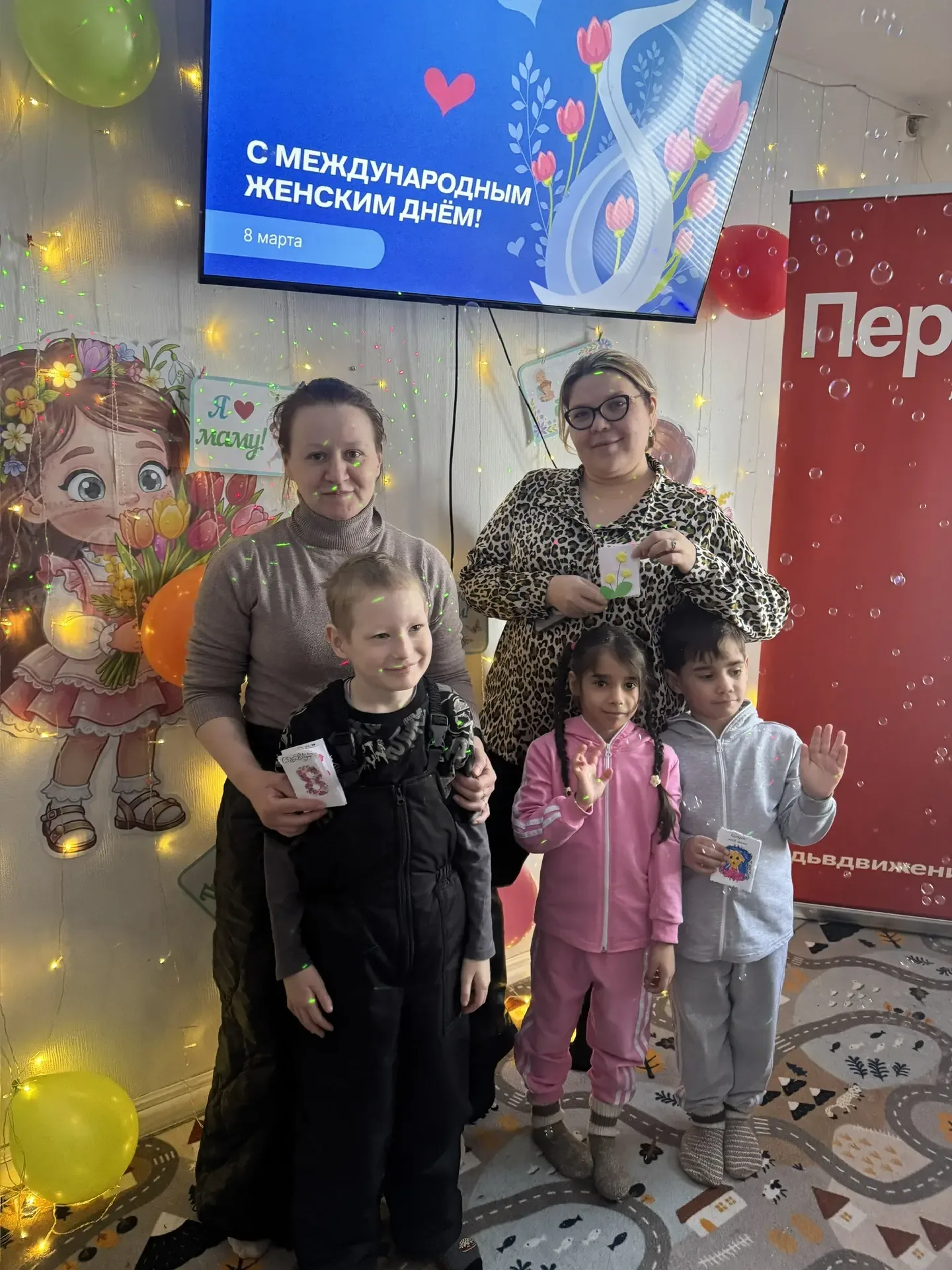 В преддверии Международного женского дня, 8 марта