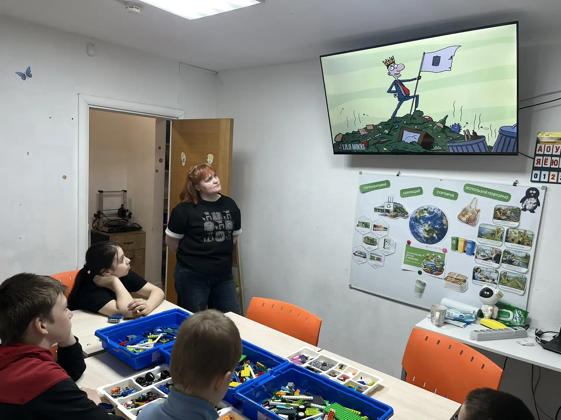 Юные изобретатели создают роботов‑помощников!